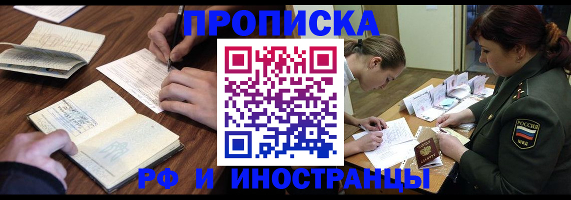форма 3 в Коврове